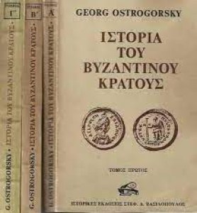 αρχείο λήψης (1)77